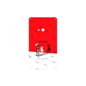 MAHOOT Lucky Luke Cover Sticker for Nokia Lumia 625