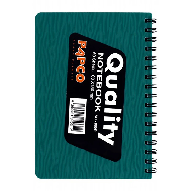 دفتر یادداشت پاپکو مدل 609R