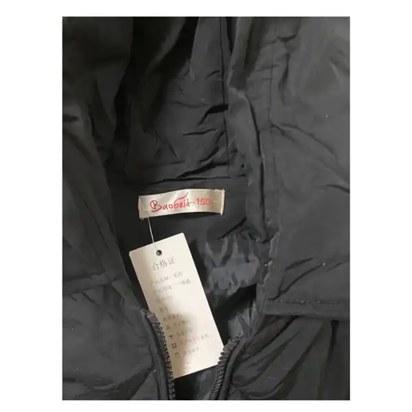 کاپشن زنانه مدل 4458