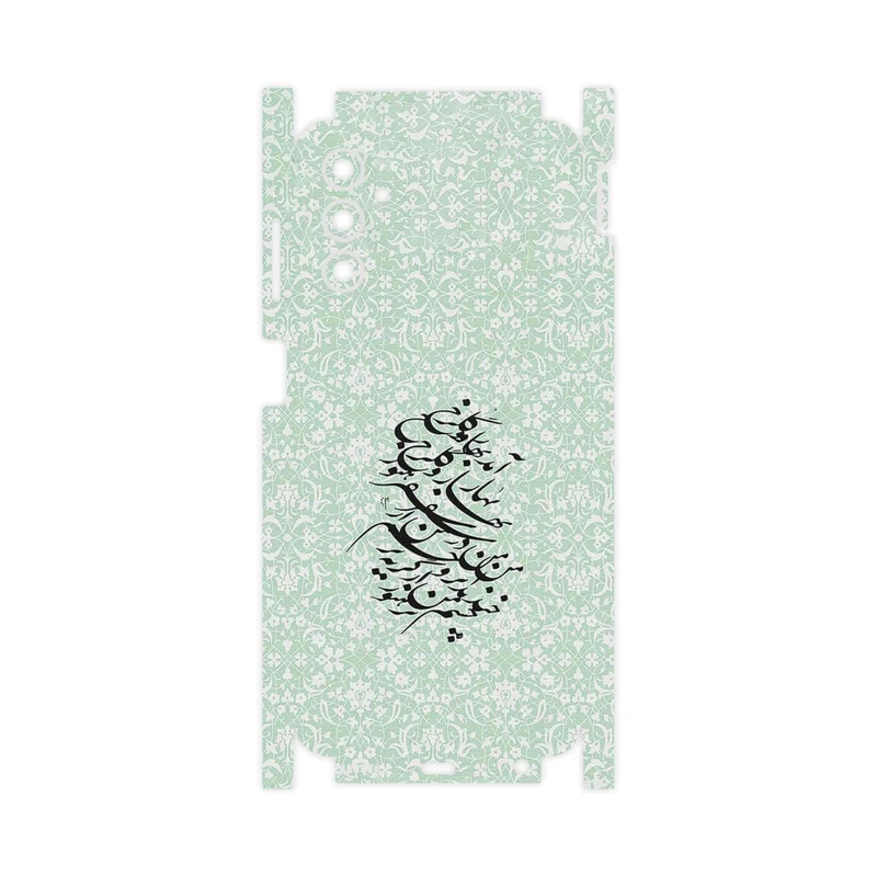 برچسب پوششی ماهوت مدل Nastaliq_3-FullSkin مناسب برای گوشی موبایل سامسونگ Galaxy M13 (India)