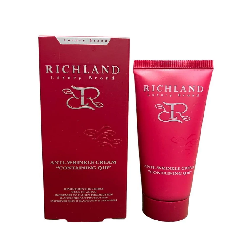 کرم ضد چروک ریچلند مدل q10 حجم 50 میلی لیتر