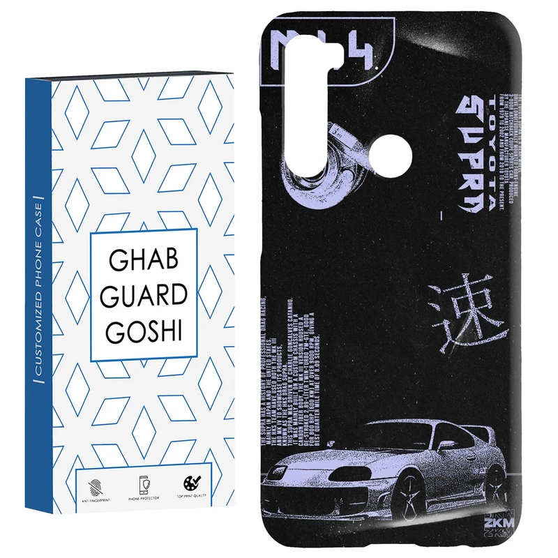کاور قاب گارد گوشی طرح تیونینگ کد Dimo-112 مناسب برای گوشی موبایل شیائومی Redmi Note 8