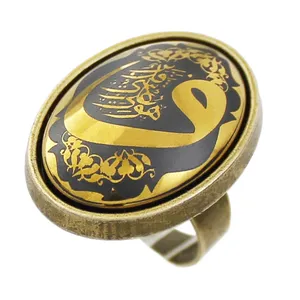 انگشتر طرح و هو علی کل شئ قدیر کد 68900