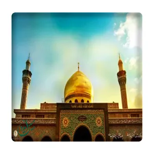 کاشی مبین ایده مدل حضرت زینب (س) km10 کد 887