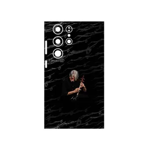 MAHOOT Kayhan Kalhor Cover Sticker for Samsung Galaxy S23 Ultra