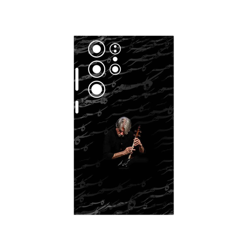 برچسب پوششی ماهوت مدل Kayhan Kalhor مناسب برای گوشی موبایل سامسونگ Galaxy S23 Ultra