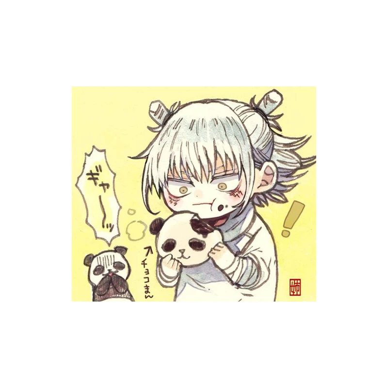 استیکر لپ تاپ و موبایل مدل انیمه طرح Jujutsu Kaisen Hajime Kashimo کد 3028