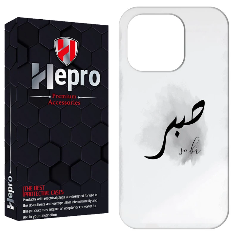 کاور هپرو مدل RC مناسب برای گوشی موبایل اپل IPHONE 14 PRO MAX