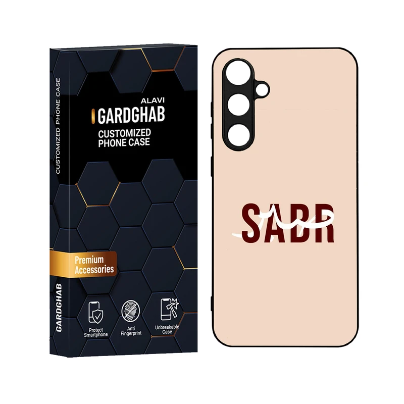 کاور گارد قاب علوی مدل دورژله ای مناسب برای گوشی موبایل سامسونگ Galaxy S23 FE