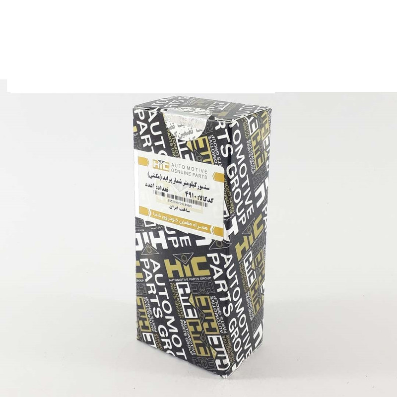 سنسور کیلومتر شمار اچ ای سی مدل 4910 مناسب پراید