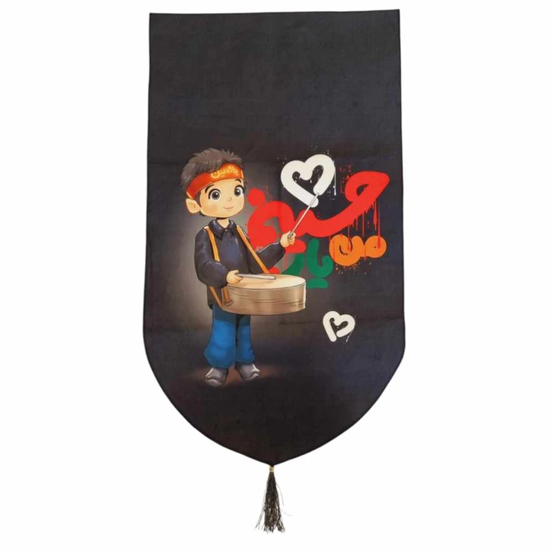  پرچم مدل کتیبه مخمل طرح یارحسینم (ص) کد 567