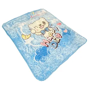 پتو کودک و نوزاد مدل پیشی هپی دی سایز 120x100 سانتی متر