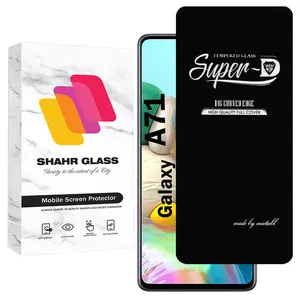 Shahr Glass SUPERDNSH Screen Protector For Samsung Galaxy A71 4G