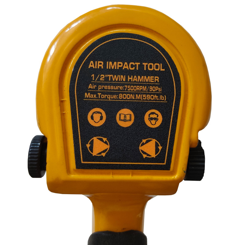 آچار بکس بادی دینگشی مدل ART - 76075