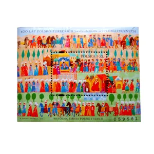 تمبر یادگاری مدل ملل کد h-697