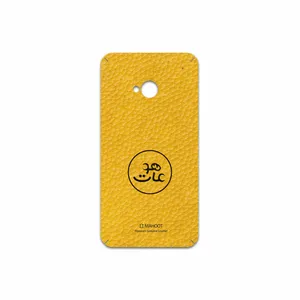 MAHOOT ML-MAH Cover Sticker for HTC One M7