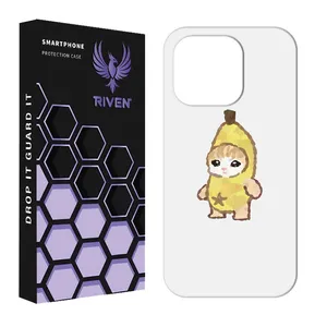 RIVEN RI1-17 Case For Apple iPhone 12