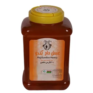 عسل طبیعی آویشن حاج کندو - 3000 گرم