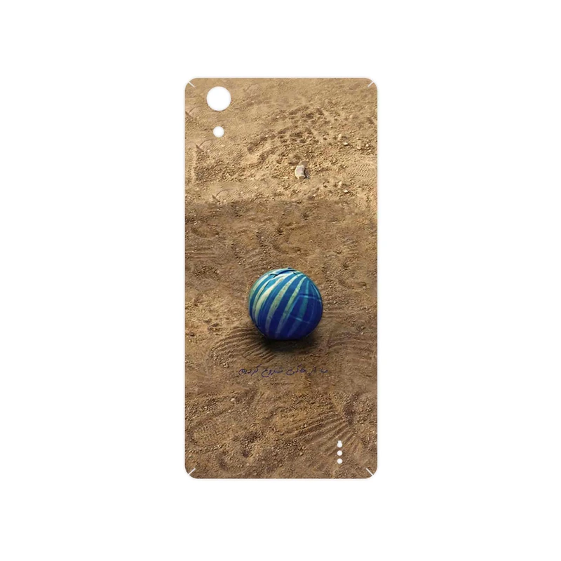برچسب پوششی ماهوت مدل Ball Nostalgia مناسب برای گوشی موبایل جی ال ایکس Maad