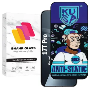 Shahr Glass KUAS Screen Protector Suitable For Xiaomi 17T Pro