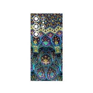 MAHOOT Iran Tile 14 Cover Sticker for Samsung Galaxy S24 Ultra