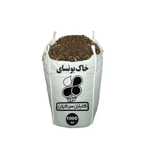 خاک بونسای گلباران سبز گیلان مدل GPB-BO5 وزن 1000 کیلوگرم