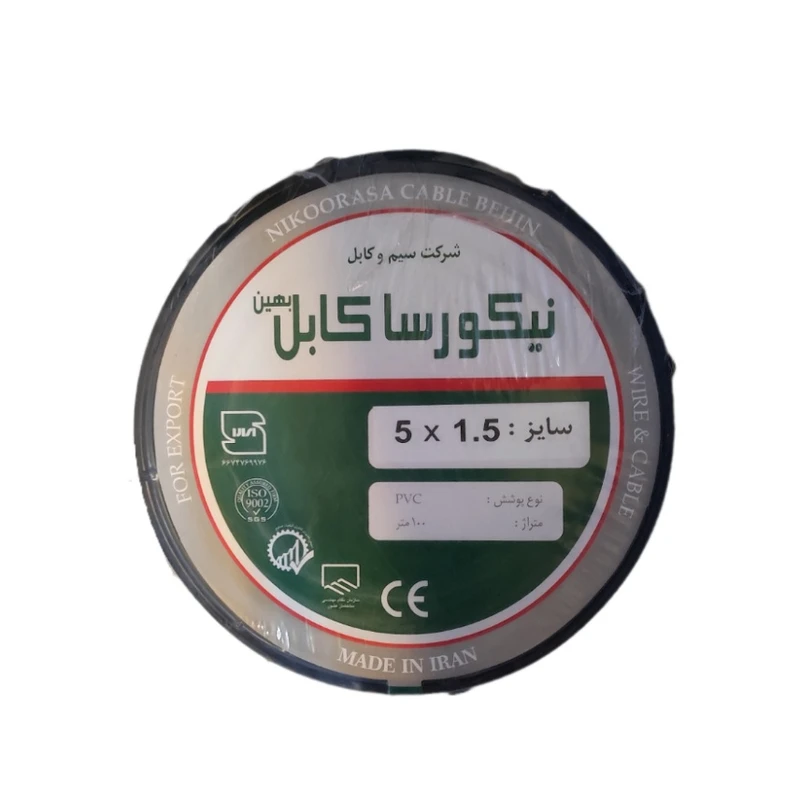 سیم برق افشان 5 در 1.5 نیکو رسا کابل بهین مدل فول مس