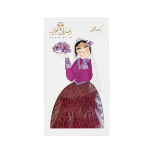 زعفران به آفرین - 4.608 گرم