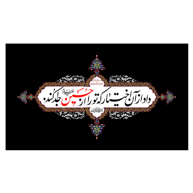پرچم مدل اختیار کد a2