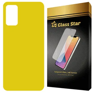Glass Star TPBG20 Back Protector For Samsung Galaxy S20 4G / Galaxy S20 5G