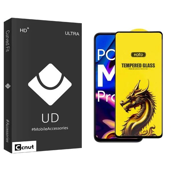 محافظ صفحه نمایش کوکونات مدل UDB Y-Horo مناسب برای گوشی موبایل شیائومی Poco M6 Pro 5G