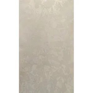 کاغذ دیواری دکورمال مدل DM103034