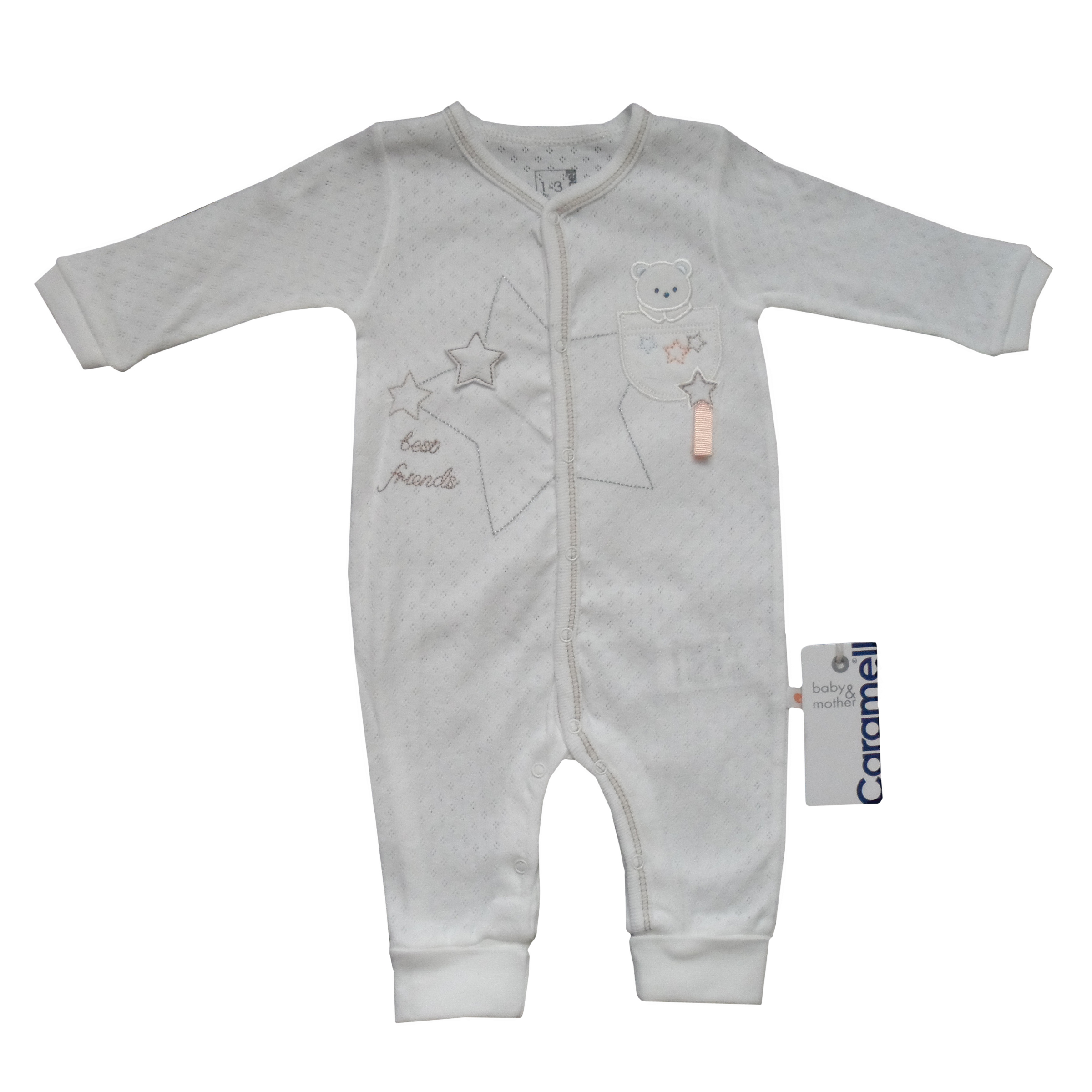 سرهمی نوزادی کارامل مدل W-TE4448