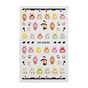 برچسب لنز ناخن مدل لبوبو کد HG-5D449