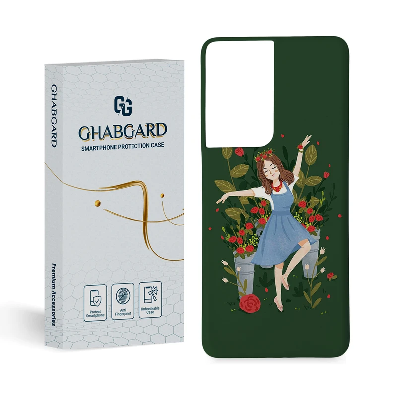 کاور قاب گارد مدل دخترانه مناسب برای گوشی موبایل سامسونگ Galaxy S21 ultra