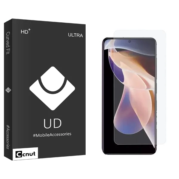 محافظ صفحه نمایش کوکونات مدل UDB2 مناسب برای گوشی موبایل شیائومی Poco X4 NFC