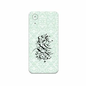 MAHOOT Nastaliq-3 Cover Sticker for Samsung Galaxy A03 Core