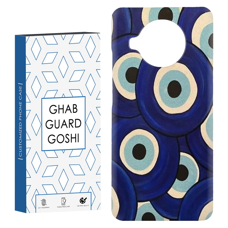 کاور قاب گارد گوشی طرح چشم زخم کد Dimo-169 مناسب برای گوشی موبایل شیائومی Mi 10t lite