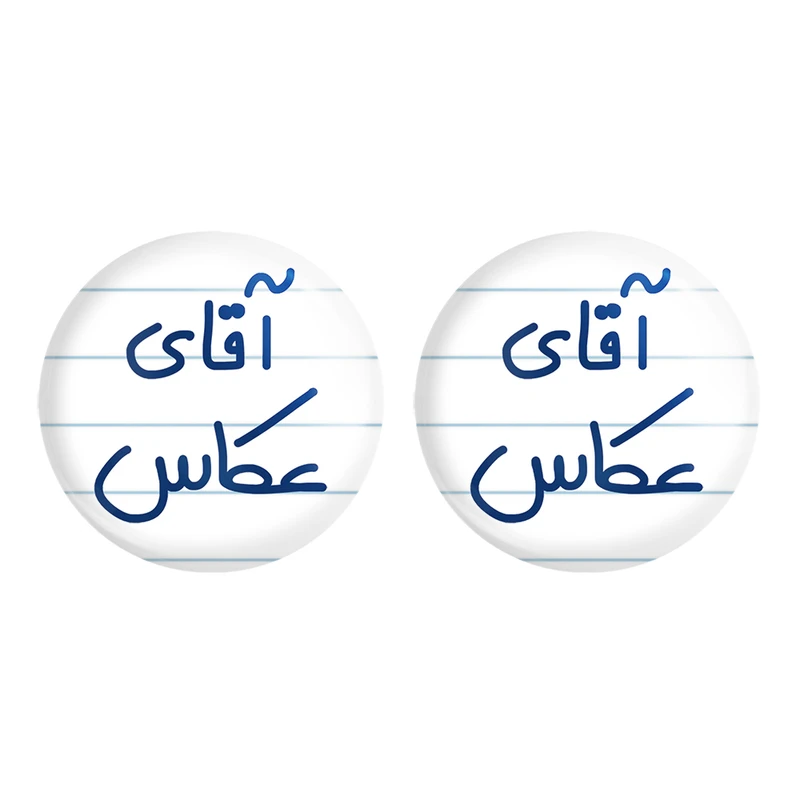 مگنت خندالو مدل آقای عکاس کد 6484 مجموعه 2 عددی
