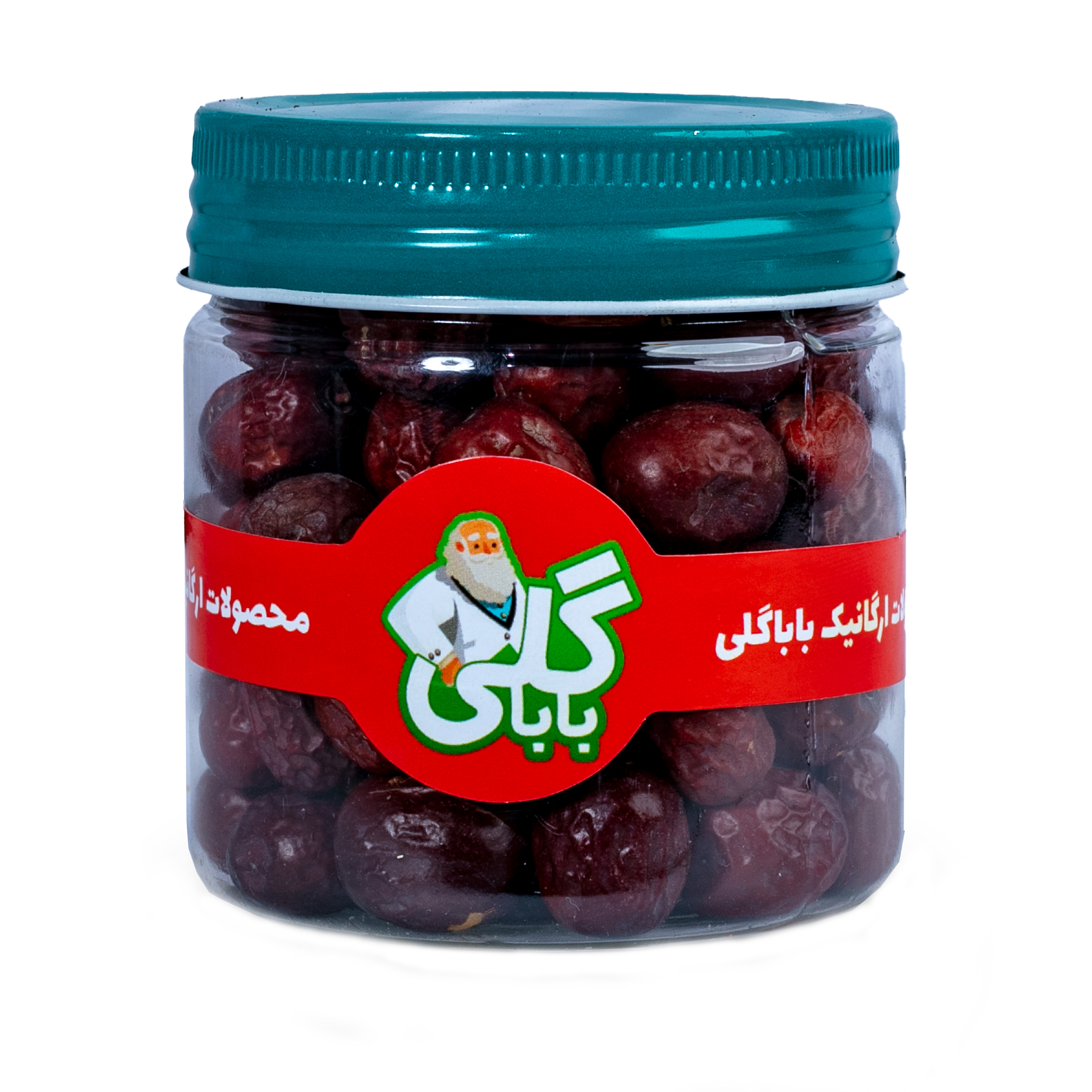 عناب ممتاز باباگلی -  80 گرم