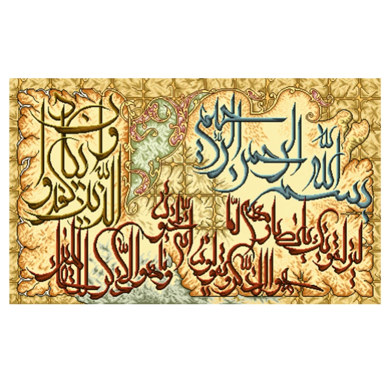 نخ و نقشه تابلوفرش مدل 2239