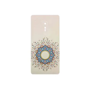 MAHOOT Art of Illumination 1 Cover Sticker for Lenovo ZUK Z2