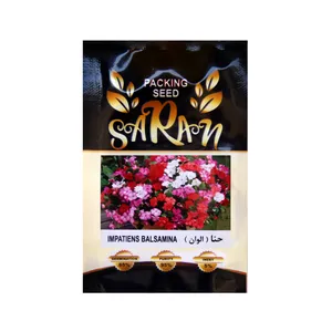 بذر حنا الوان ساران مدل AMR-110