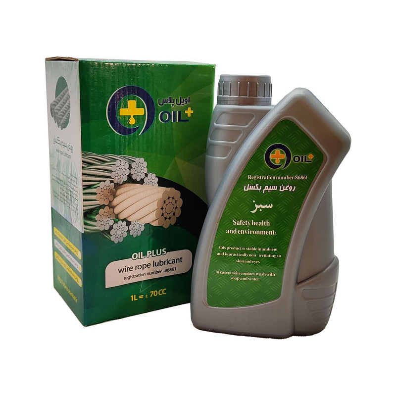 روغن ریل آسانسور مدل OilplusGreen-02 حجم 1000 میلی لیتر