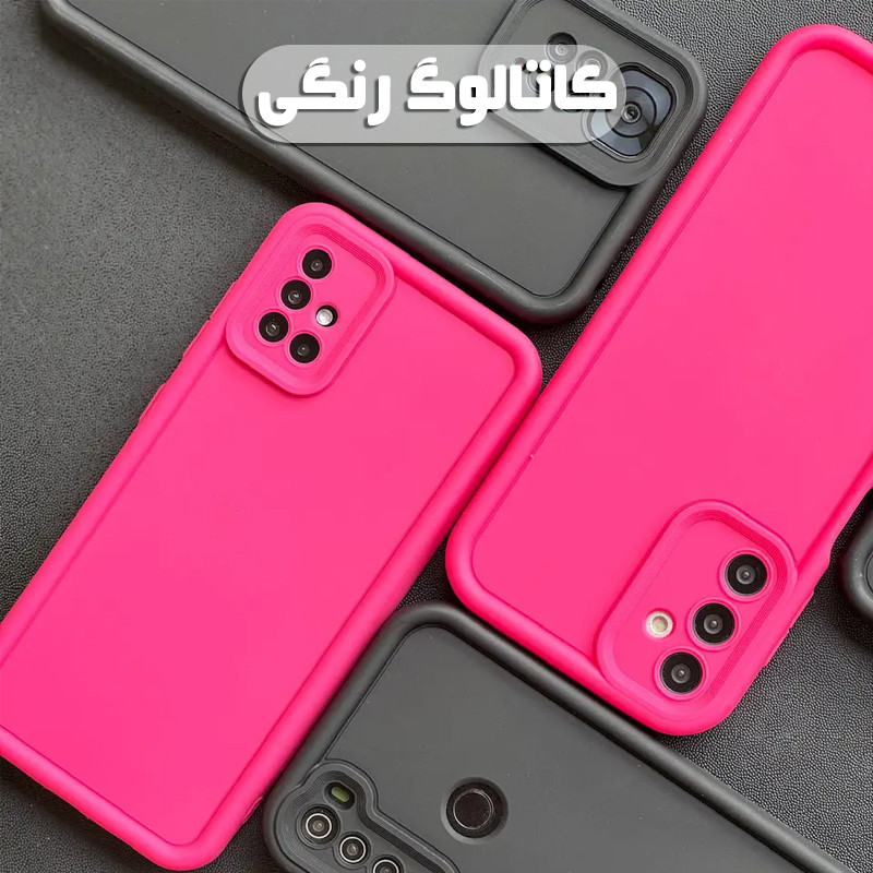 کاور تاپ قاب مدل SOLIDCOLOR مناسب برای گوشی موبایل سامسونگ Galaxy A56