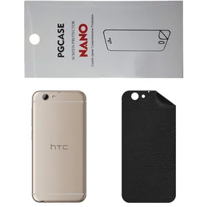 STAR CH Back Skin For HTC One A9S