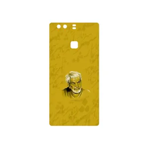 MAHOOT MohammadHossein Shahriar Cover Sticker for Huawei P9 Plus