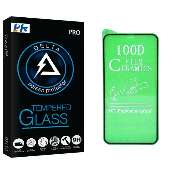 محافظ صفحه نمایش سرامیکی پی کی مدل Delta Glass مناسب برای گوشی موبایل سامسونگ Galaxy A51