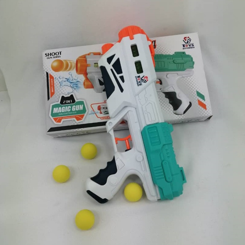 تفنگ بازی مدل دومنظوره کد memo-648-28