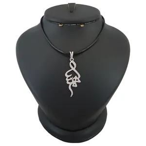 گردنبند نقره زنانه ترمه ۱ طرح مهسا کد mas 00250